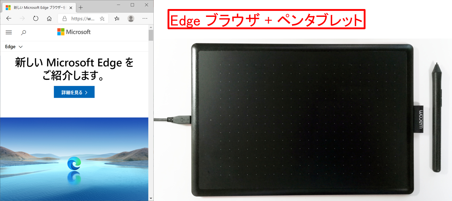 PDF-Edge1