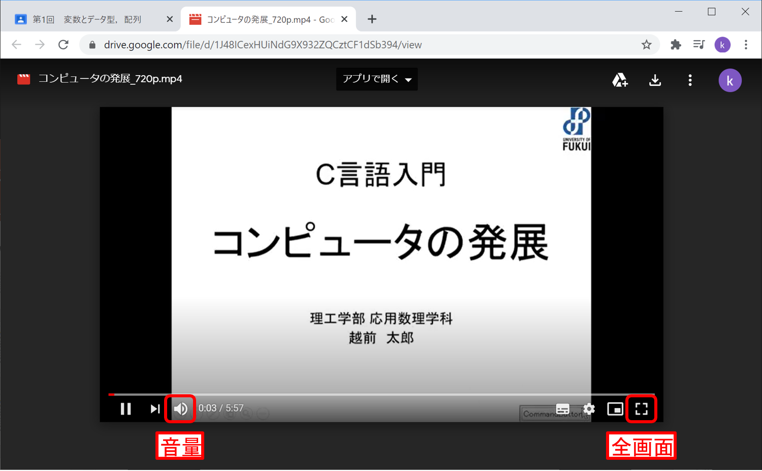 classroom-s-materials
