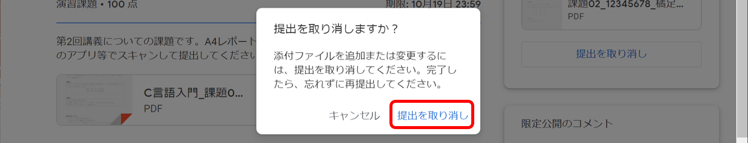 classroom-s-report