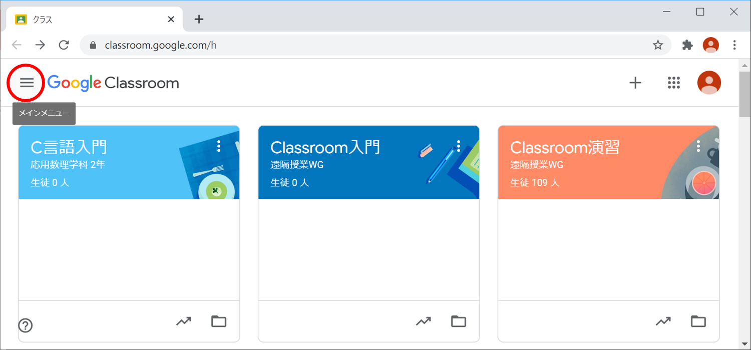 classroom-setup10