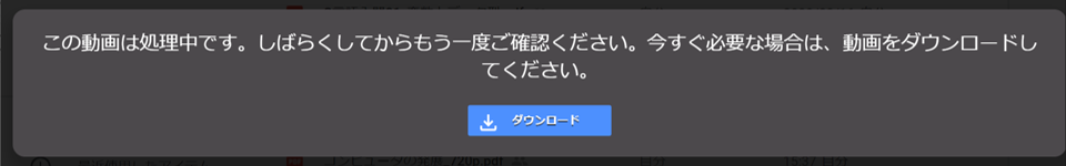 classroom-drive